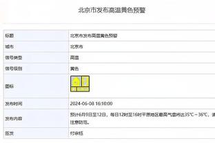 李璇：河南队不会回收哈维尔，西海岸将请日本教练&海牛待定