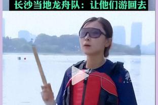 老六疯断湖人全队！鹈鹕众将手感爆棚 湖人半场落后17分