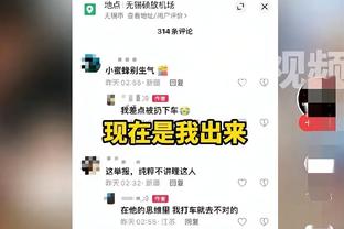 状态不俗！班凯罗半场9中6拿下14分&填满数据栏