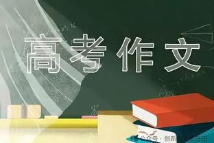 邱彪回应赵睿伤情：韧带受到损伤 骨头部分没事 让他先缓缓❤️