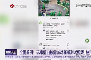 天空：马特森向切尔西表明想要留在多特，双方商讨新的租借合同