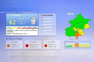 图片报：法兰克福中卫帕乔是皇马目标，若出4000万欧可签下